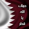 abuahmad3330