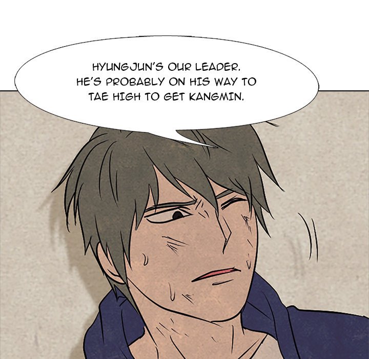 High School Devil - episode 91 - 88
