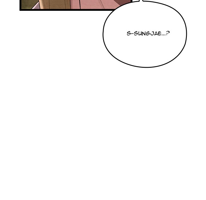 Master of Intimacy - episode 11 - 55