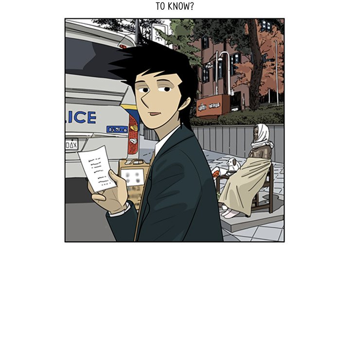 Misaeng: Incomplete Life - episode 80 - 70