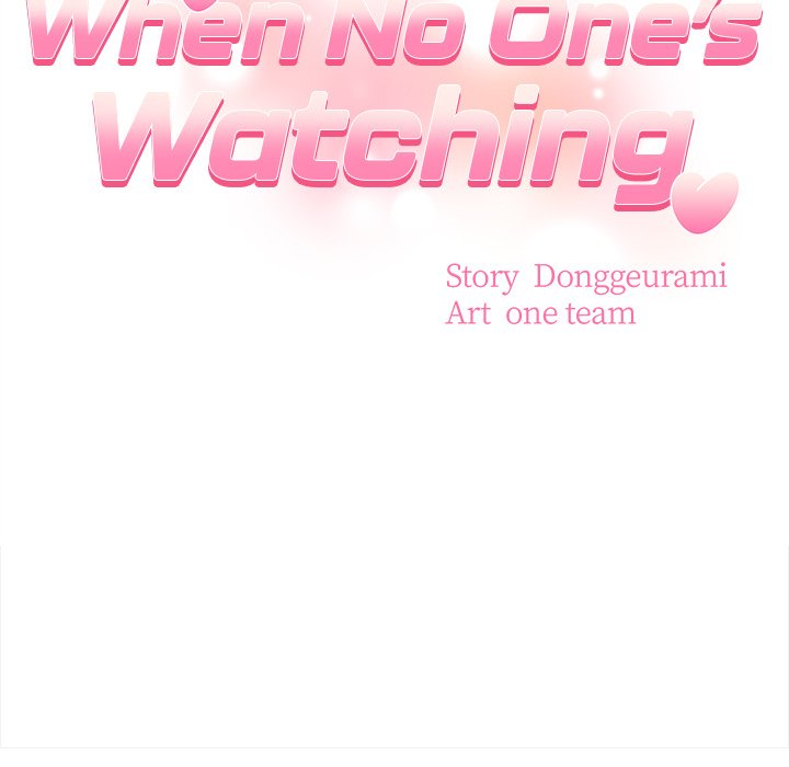 When No One's Watching - episode 3 - 9