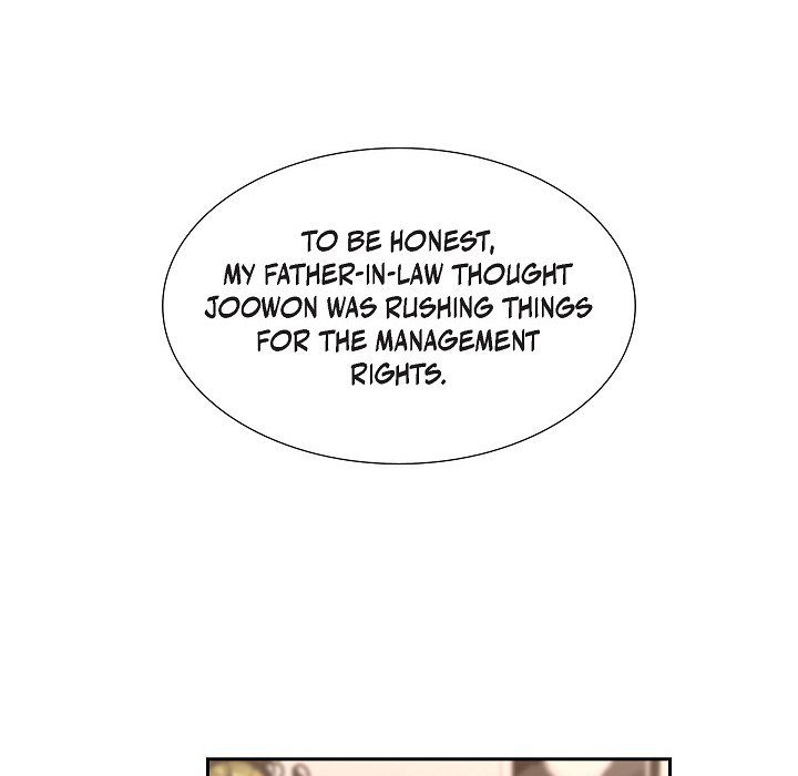 Some Kind of Marriage - episode 24 - 126