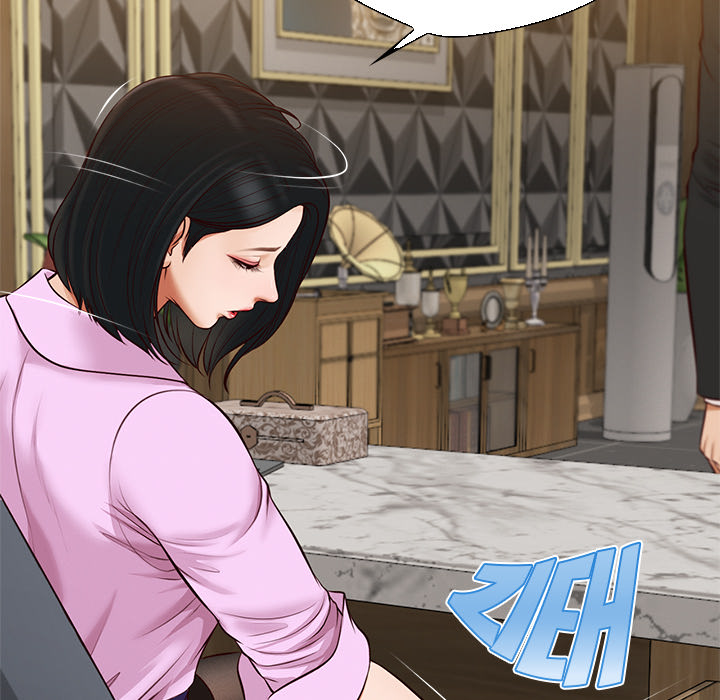 Yeoju & Haru - episode 7 - 48