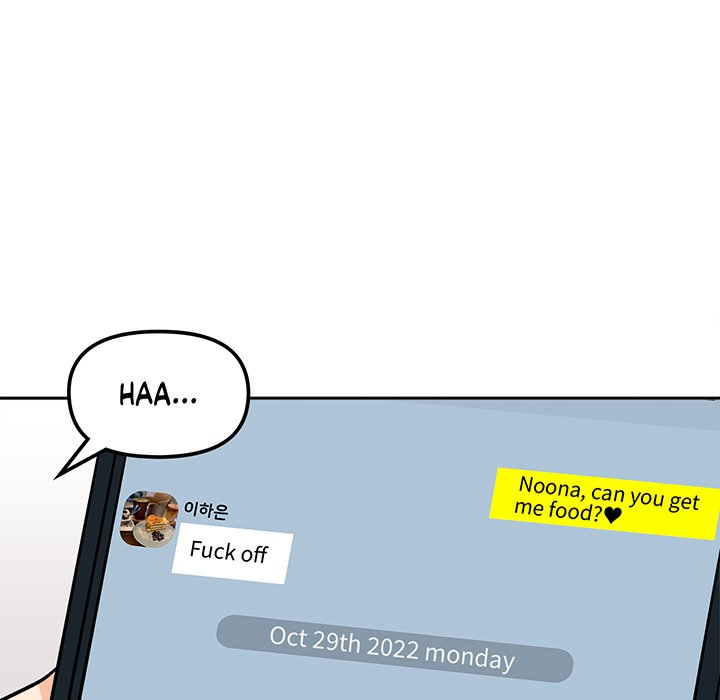 Secret Siblings - episode 18 - 36