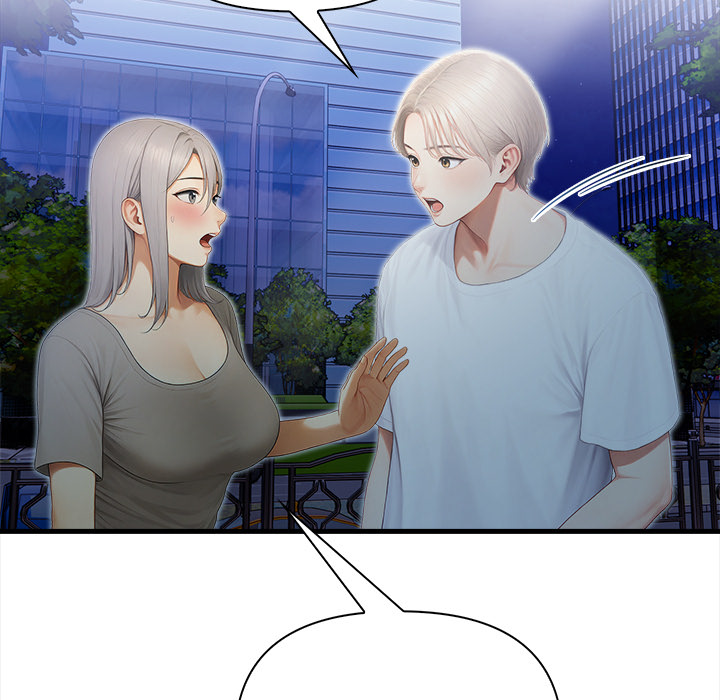 Language Exchange - episode 4 - 152
