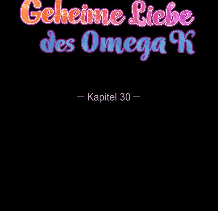 Die geheime Liebe des Omega K - episode 30 - 155