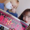 nyano0516
