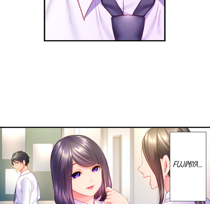 First Time With My Wife (Again) - episode 15 - 43