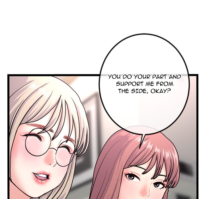 Midnight PC Cafe - episode 54 - 139