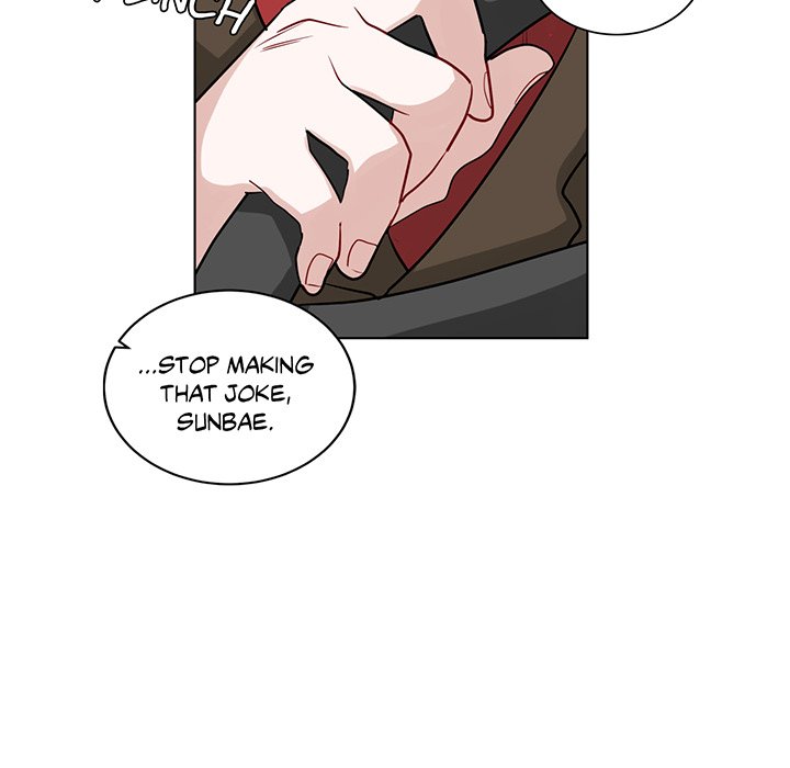 Sign - episode 26 - 53
