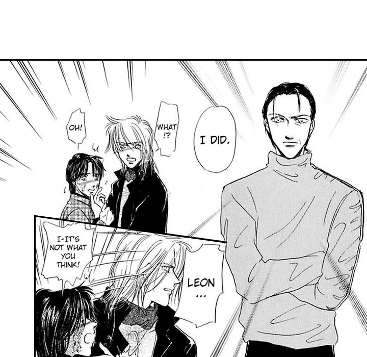 Fortune - Meeting You - episode 23 - 50