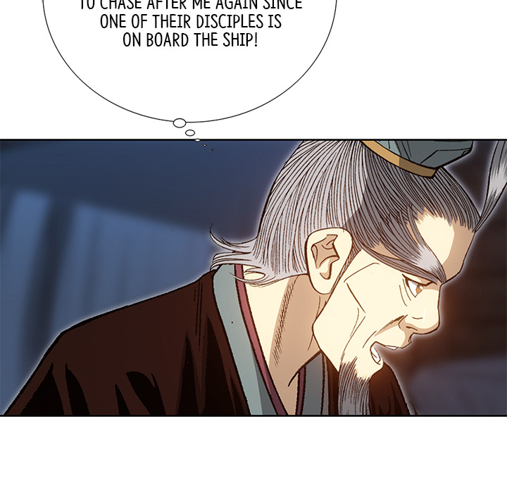 The Tale of The Hyungsan Sect - episode 20 - 147
