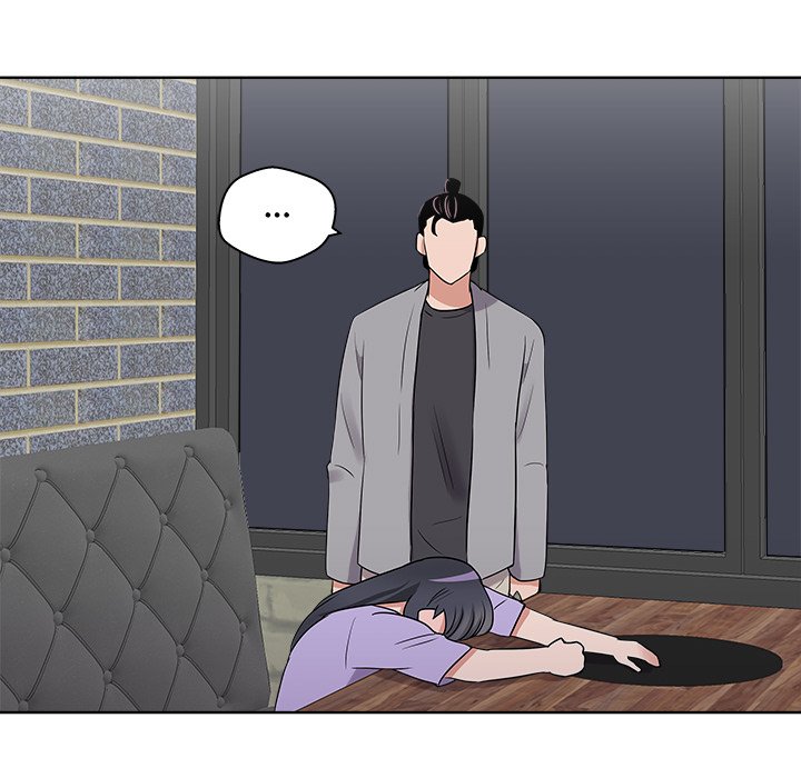 Cheonghak-dong Project - episode 25 - 68