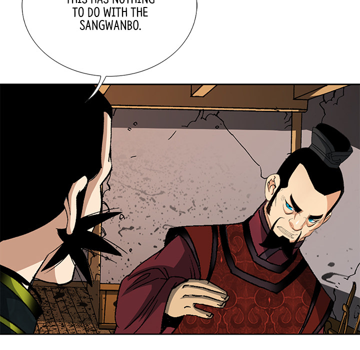 The Tale of The Hyungsan Sect - episode 18 - 34