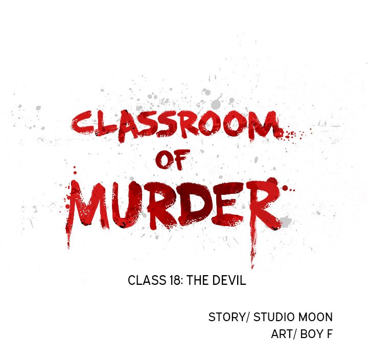Classroom of Murder - episode 18 - 11