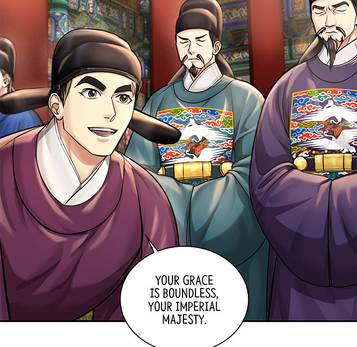 Swole Joseon - episode 22 - 85