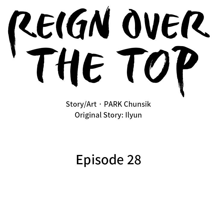 Reign Over The Top - episode 28 - 44