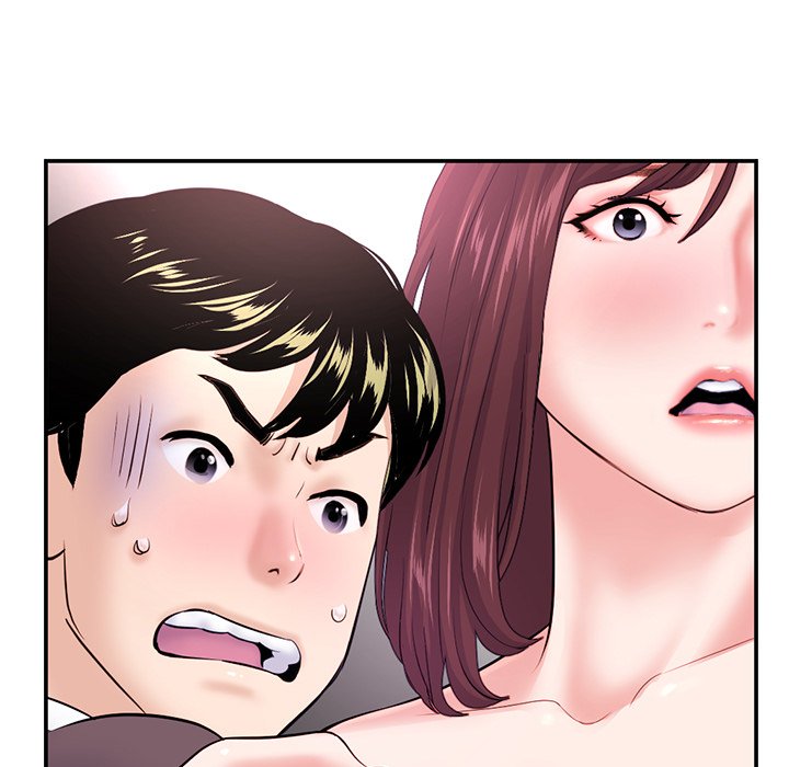 Midnight PC Cafe - episode 22 - 6