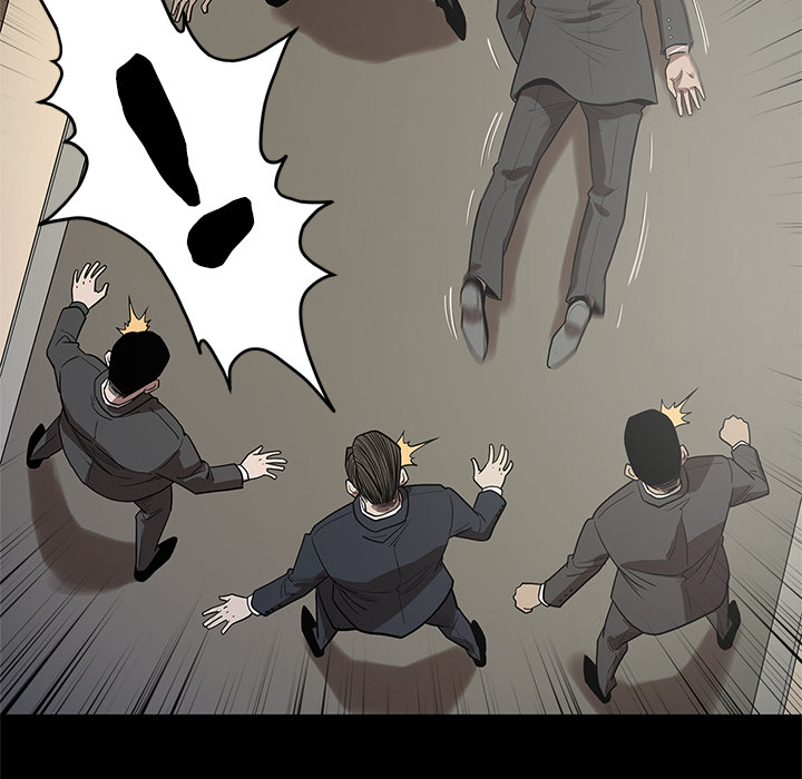 Die V Squad - episode 23 - 63