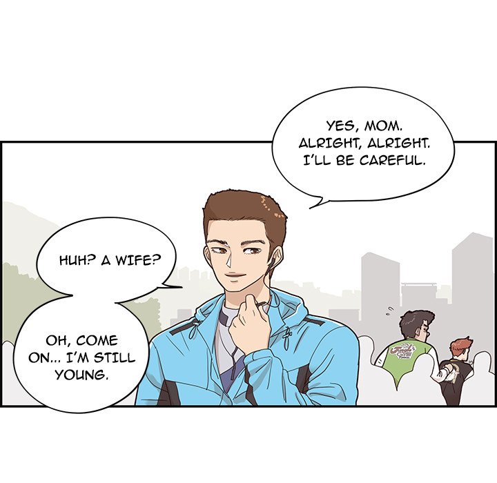 His Women's University - episode 68 - 86