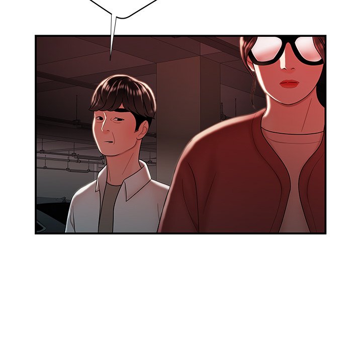 The Repeat Student - episode 41 - 47