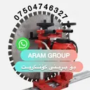 @aramgroup3