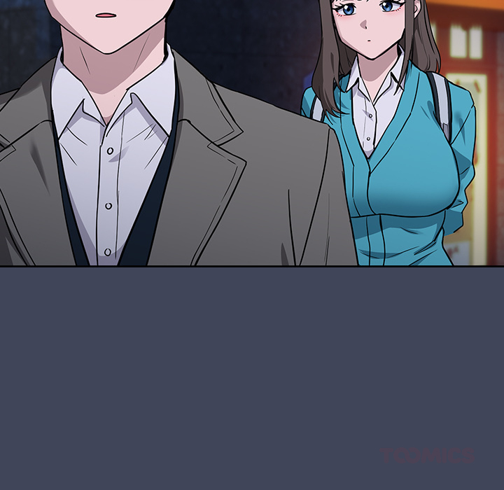 Dating After Work - episode 17 - 122