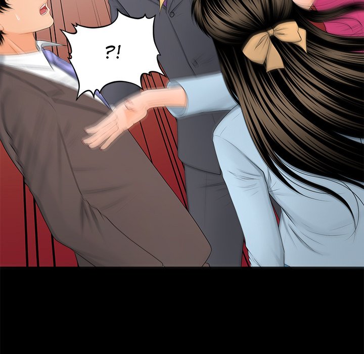 My Secretary - episode 11 - 62
