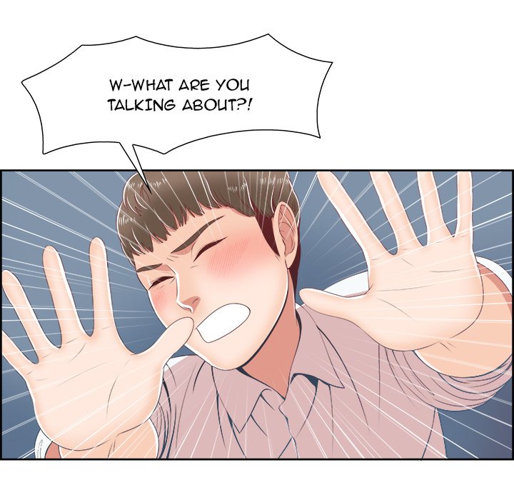 New Teacher in Town - episode 1 - 88
