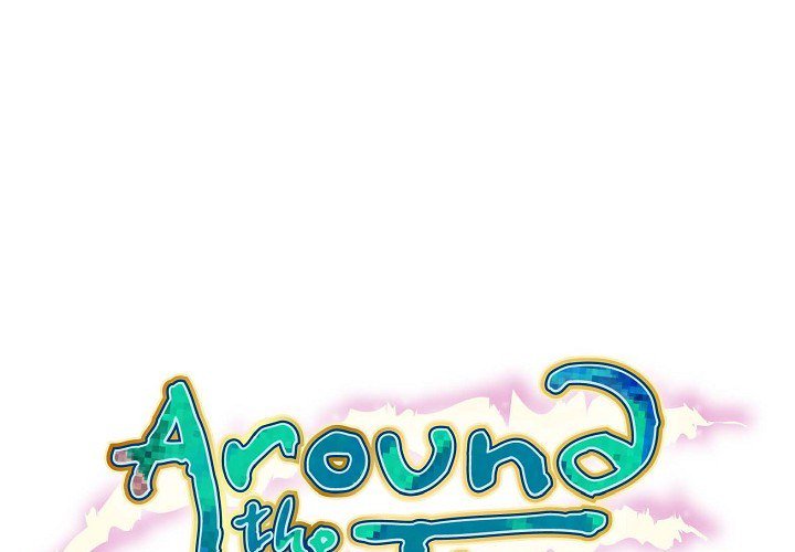 Around the Tiger - episode 18 - 0