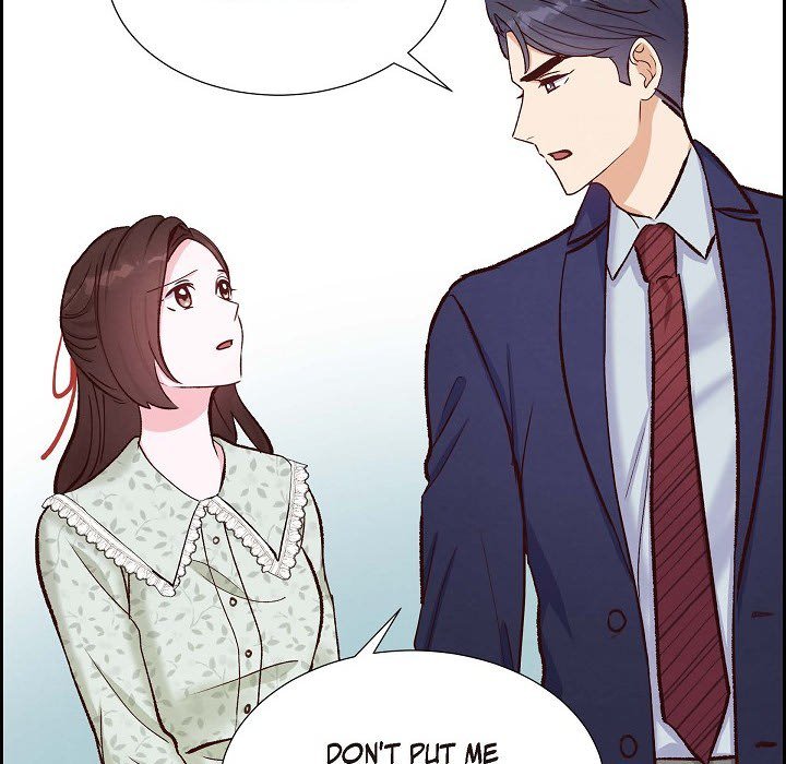 A Spoonful of Your Love - episode 18 - 19