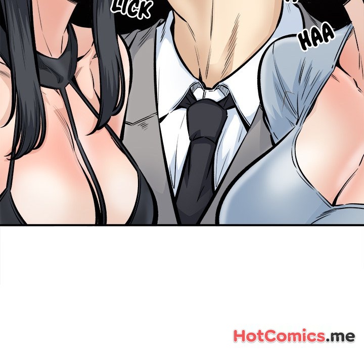 Excuse me, This is my Room - episode 109 - 17