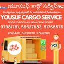 @yousufcargoservicekuwait