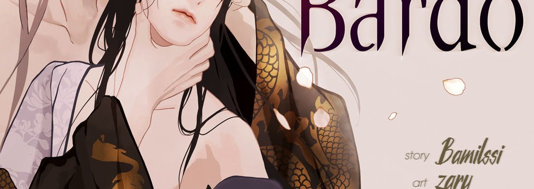 The Palace of Bardo - episode 4 - 1