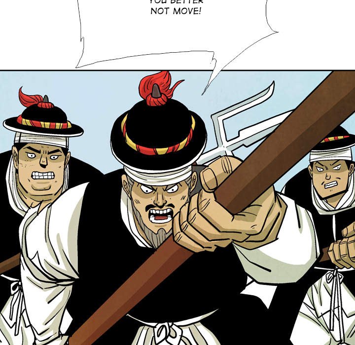 The Sword Clan - episode 51 - 72