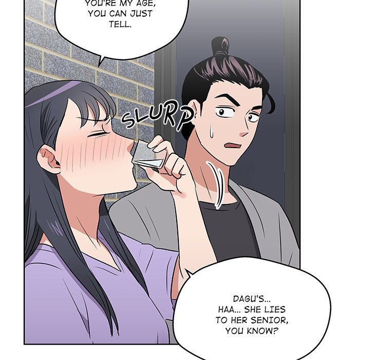 Cheonghak-dong Project - episode 27 - 14