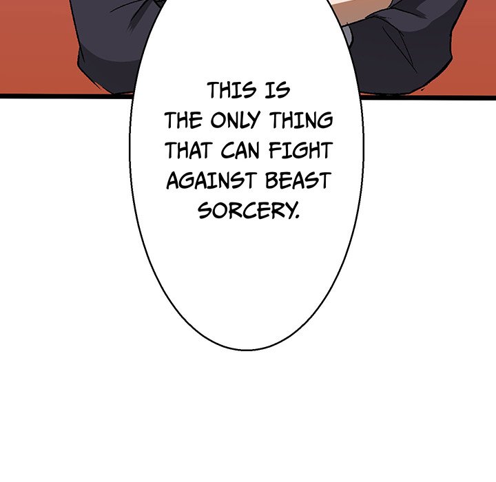 I Reincarnated as a Villain of an RPG, But I Want to Survive - episode 23 - 47