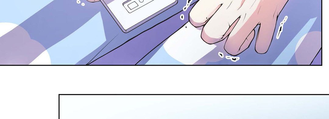 Sweet Caress - episode 17 - 34