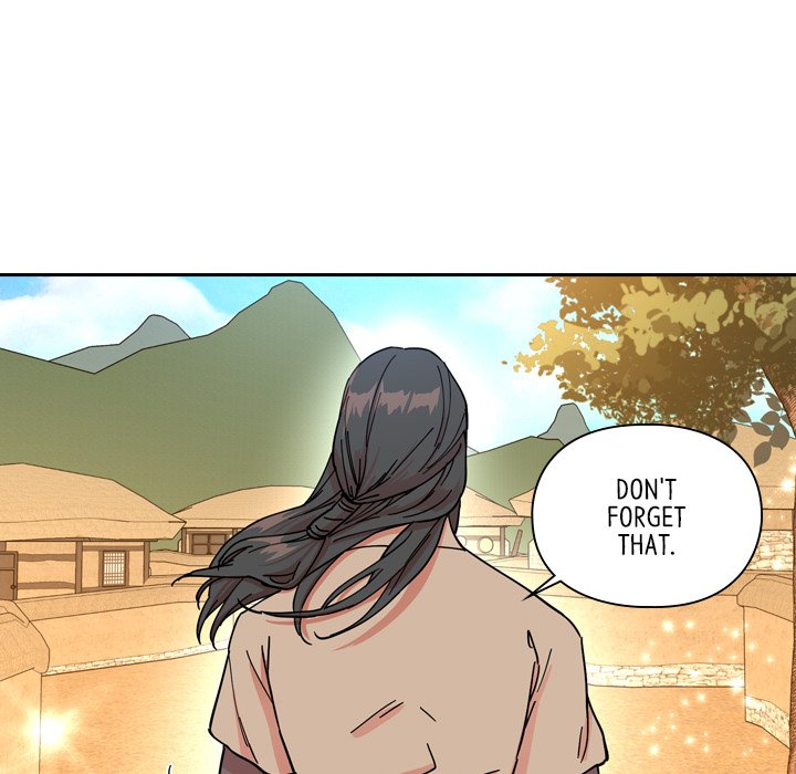 The Princess's Guard - episode 47 - 42