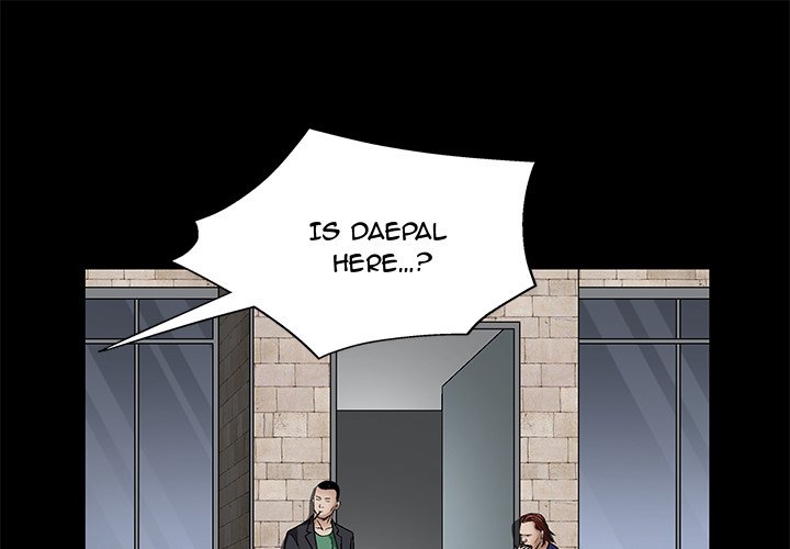 The Leash - episode 13 - 0