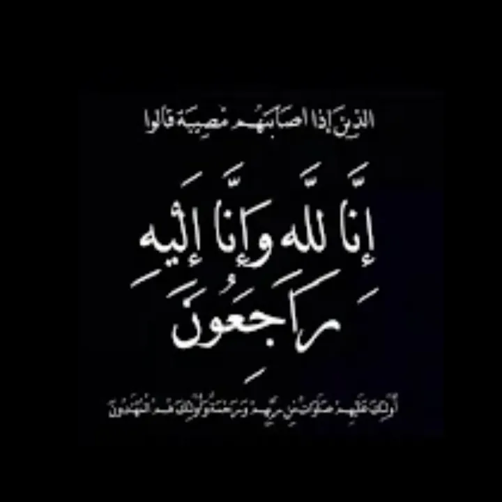 @.salma211