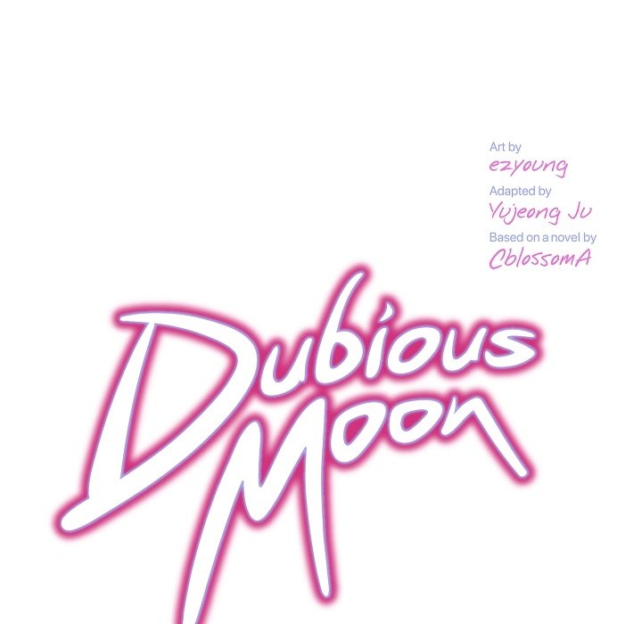 Dubious Moon - episode 6 - 14