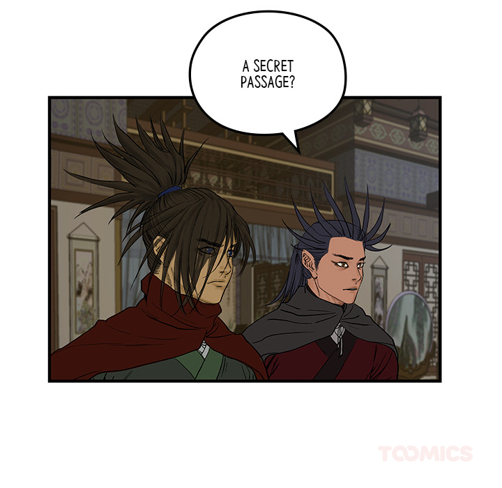 The Blade Demon - episode 9 - 81