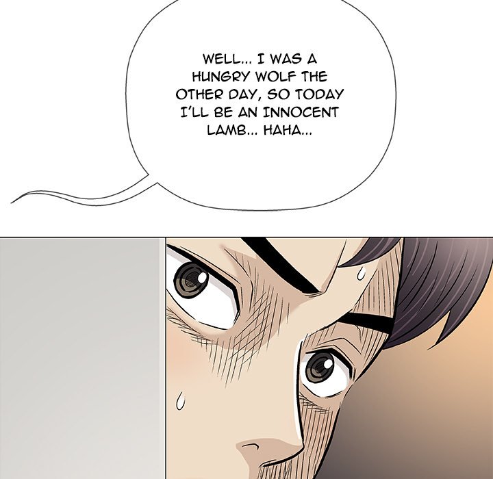 Give and Take - episode 26 - 76