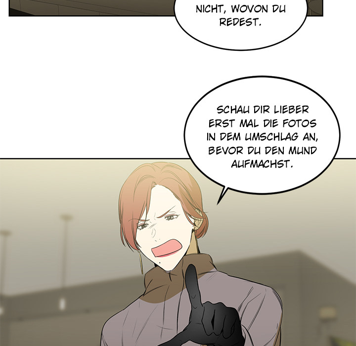Besondere Beziehungen - episode 53 - 54