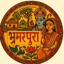 @bhramarpura2