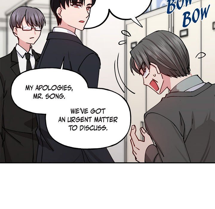 Unquenchable Thirst - episode 1 - 63