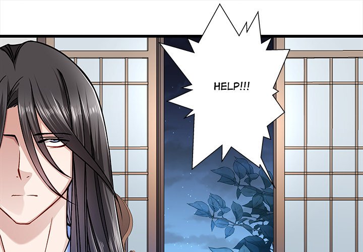 How To Use This Man - episode 5 - 0