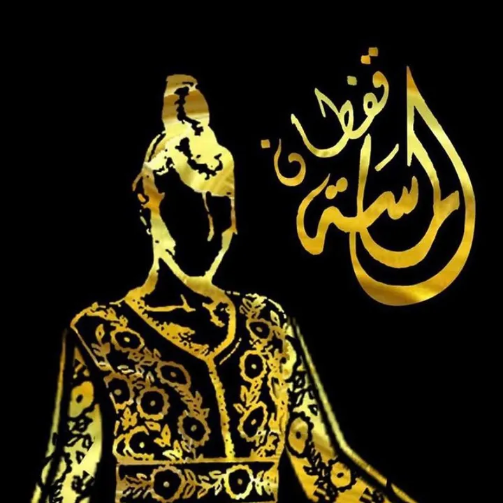 @kaftan_almasah