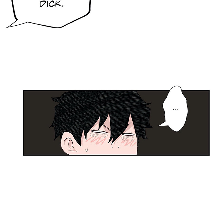 Teach Me How to Please You - episode 5 - 58